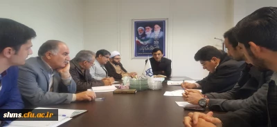 برگزاری چهارمین جلسه کمیته فرهنگی