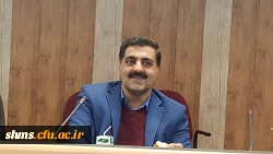 جلسه هم اندیشی اساتید و کارکنان برگزار شذ 10