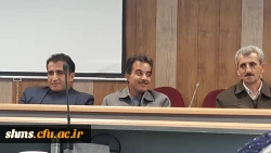 جلسه هم اندیشی اساتید و کارکنان برگزار شذ 24