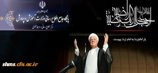 وزیر آموزش و پرورش: رحلت آیت الله هاشمی به آسانی قابل جبران نیست