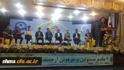 مناظره شوراهای صنفی 2