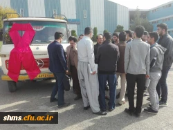 استقرار مینی بوس ایدز 2