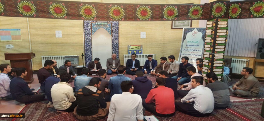 دانشگاه به روایت تصویر 2