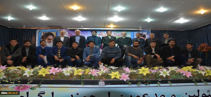 دانشگاه به روایت تصویر 11