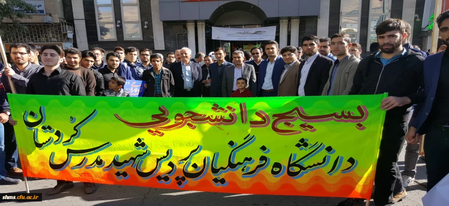 دانشگاه به روایت تصویر 20