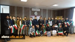 برگزاری جلسه هماهنگی برنامه های دهه فجر با حضور دکتر مسعود الماسی 27