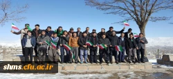 برگزاری مراسم پیاده روی و کوهپیمایی دانشجویان پردیس شهید مدرس سنندج