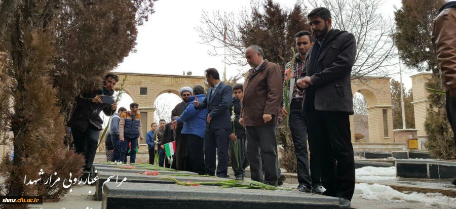 غبارروبی مزار شهدای سنندج توسط کارکنان و  دانشجویان پردیس شهید مدرس سنندج 5