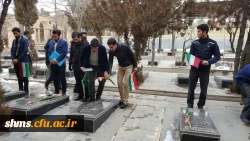 غبارروبی مزار شهدای سنندج توسط کارکنان و  دانشجویان پردیس شهید مدرس سنندج 8