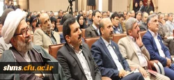 حضور وزیر آموزش و پرورش در مراسم گرامیداشت سالروز پیروزی شکوهمند انقلاب اسلامی در دانشگاه فرهنگیان