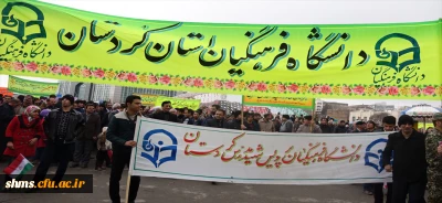 راهپیمایی 22 بهمن با شکوه خاصی برگزار شد