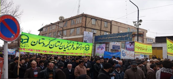 راهپیمایی 22 بهمن با شکوه خاصی برگزار شد 3