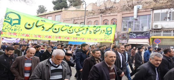 راهپیمایی 22 بهمن با شکوه خاصی برگزار شد 4