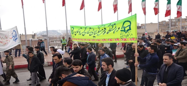 راهپیمایی 22 بهمن با شکوه خاصی برگزار شد 5