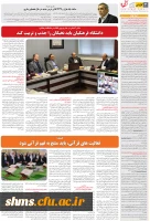 attach2017021329091514207410