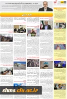 attach2017021537721430207418