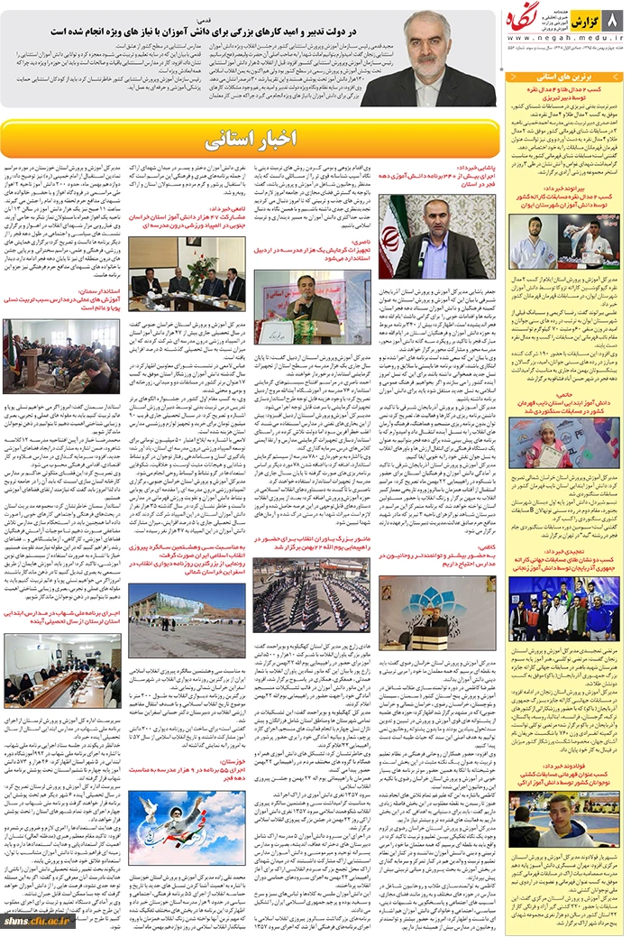 attach2017021537721430207418