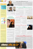 attach2017021789180526207415