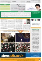 attach2017022145312858207423