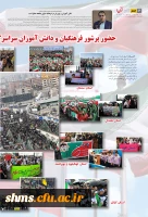 attach2017022324248536207416