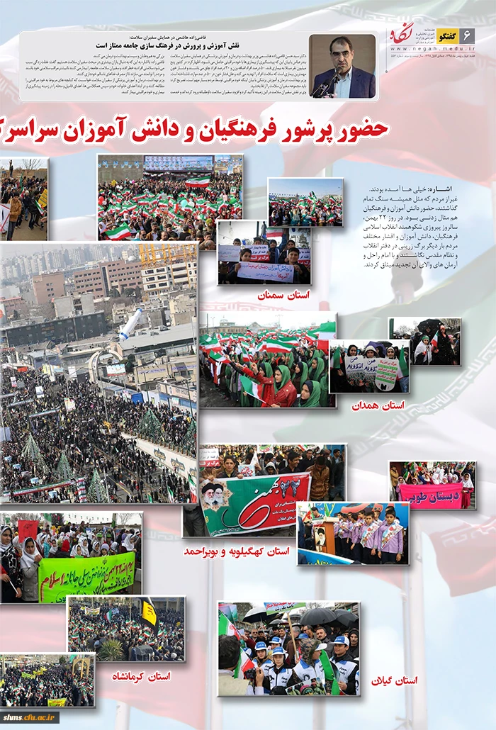 attach2017022324248536207416