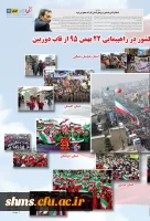 attach2017022515786658207417