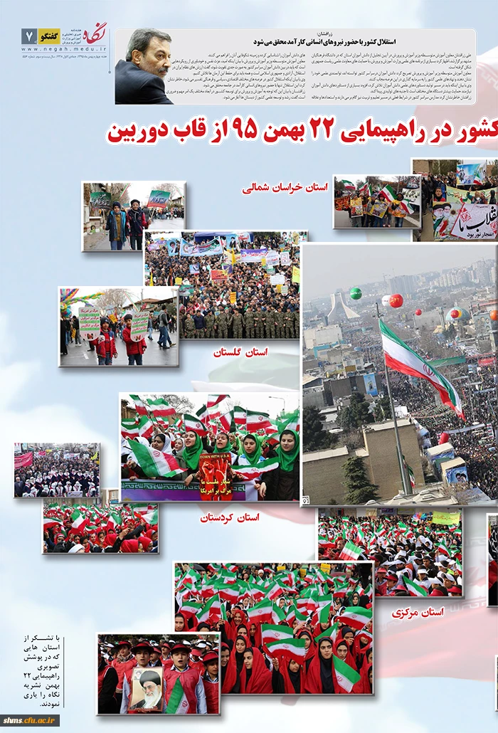 attach2017022515786658207417