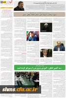 attach2017022972890812207413