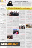 attach2017023259765652207420