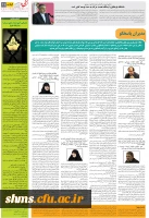 attach2017023486081740207422