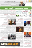 attach2017024091875626207414