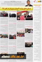 attach2017024274149016207421