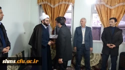 دیدار دکتر مسعود الماسی با خانواده معلم شهید محمد علی حق وردی