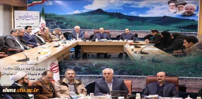 اولین جلسه هیات امناء دانشگاه فرهنگیان استان کردستان  به ریاست استاندار برگزار شد