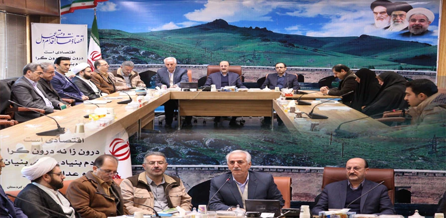 اولین جلسه هیات امناء دانشگاه فرهنگیان استان کردستان برگزار شد