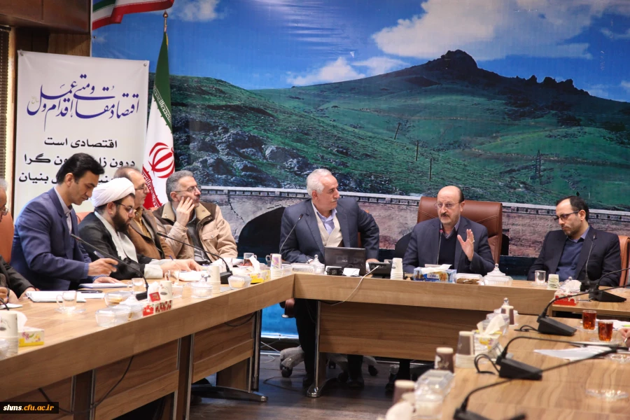 اولین جلسه هیات امناء دانشگاه فرهنگیان استان کردستان برگزار شد 3