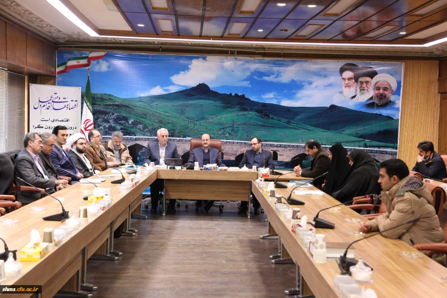 اولین جلسه هیات امناء دانشگاه فرهنگیان استان کردستان برگزار شد 4