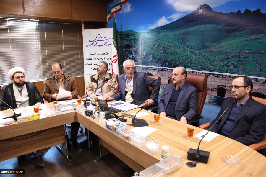 اولین جلسه هیات امناء دانشگاه فرهنگیان استان کردستان برگزار شد 6