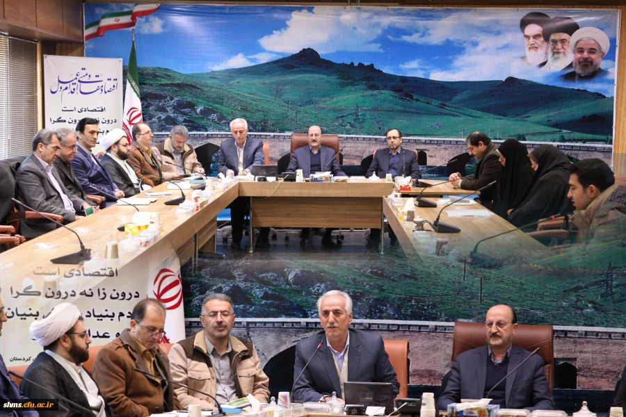 اولین جلسه هیات امناء دانشگاه فرهنگیان استان کردستان برگزار شد 9