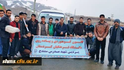 راهپیمایی و پیاده روی کانون کوهنوردی با عنوان یادواره شهید حق وردی 6