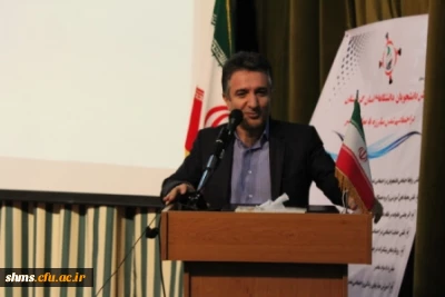 همایش نقش دانشجویان دانشگاه های استان کردستان در اجتماعی شدن مبارزه با مواد مخدر