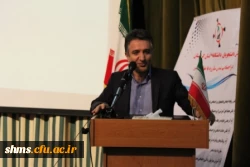 تقدیر از اساتید ودانشجویان کانون سلامت پردیس شهید مدرس سنندج 12