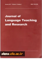 تبریک دکتر الماسی به اساتید دانشگاه به مناسبت پذیرفته شدن مقاله در مجله انگلیسی زبان 2