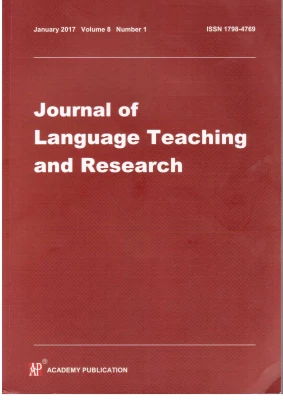 تبریک دکتر الماسی به اساتید دانشگاه به مناسبت پذیرفته شدن مقاله در مجله انگلیسی زبان 2
