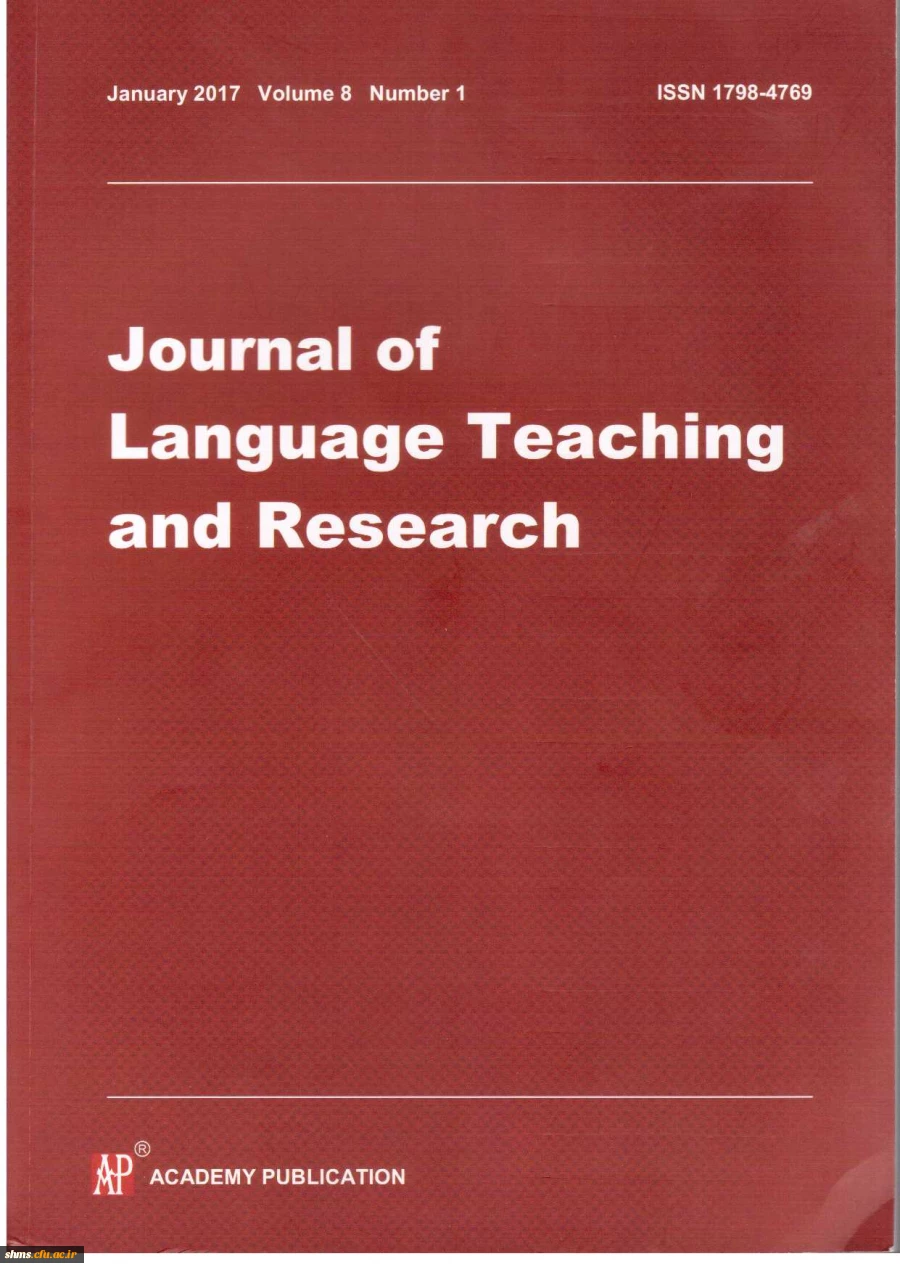 تبریک دکتر الماسی به اساتید دانشگاه به مناسبت پذیرفته شدن مقاله در مجله انگلیسی زبان 2