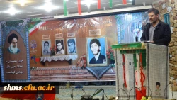 مراسم یادواره شهدای دانشجوی دانشگاه فرهنگیان 11