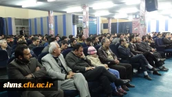 مراسم یادواره شهدای دانشجوی دانشگاه فرهنگیان 15