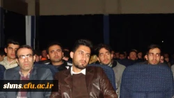 مراسم یادواره شهدای دانشجوی دانشگاه فرهنگیان 18