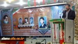 یادواره شهدای دانشجوی دانشگاه فرهنگیان  11