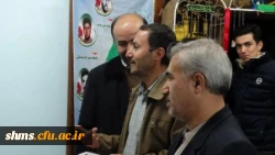 یادواره شهدای دانشجوی دانشگاه فرهنگیان  21